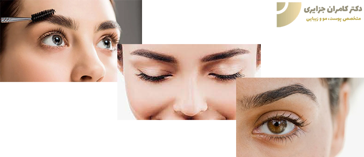 بهترین سن کاشت ابرو